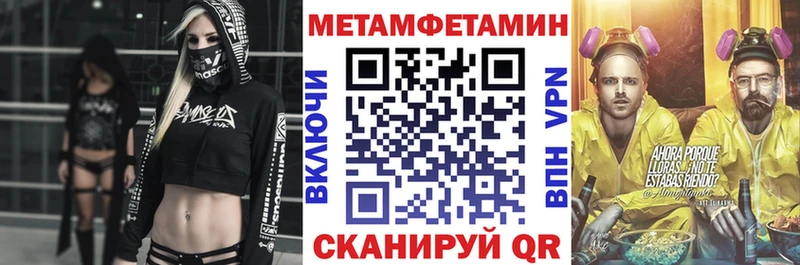 где продают наркотики  Кулебаки  АМФ Розовый 