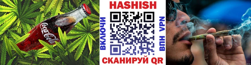 Cannafood конопля  MEGA зеркало  Кулебаки  где найти наркотики 