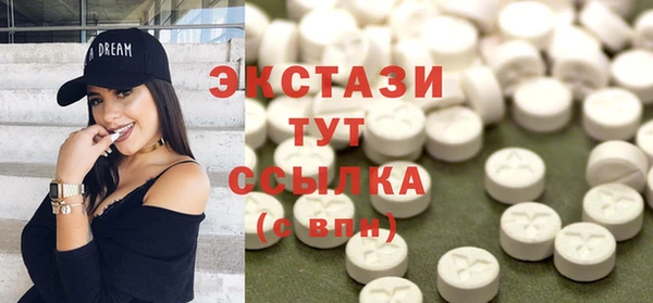 PSILOCYBIN Арсеньев