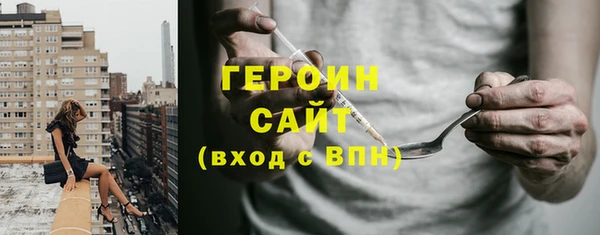 PSILOCYBIN Арсеньев