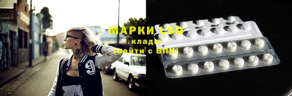 jwh Армянск