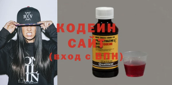 PSILOCYBIN Арсеньев