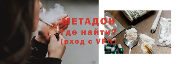 PSILOCYBIN Арсеньев