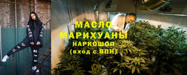 jwh Армянск