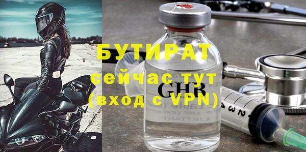 гашик Аркадак