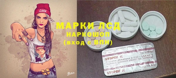 jwh Армянск