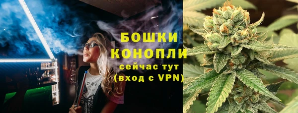 jwh Армянск