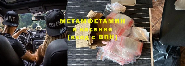 PSILOCYBIN Арсеньев