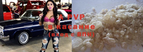 jwh Армянск