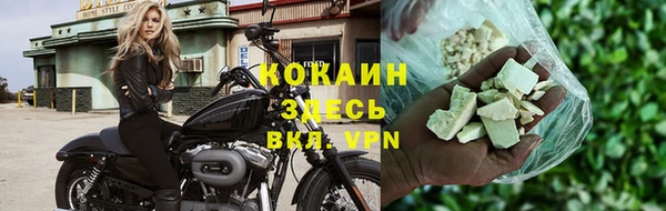 jwh Армянск