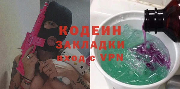 гашик Аркадак
