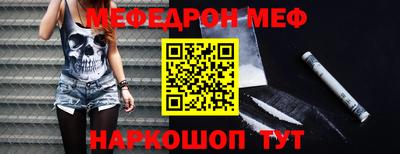спиды Кандалакша