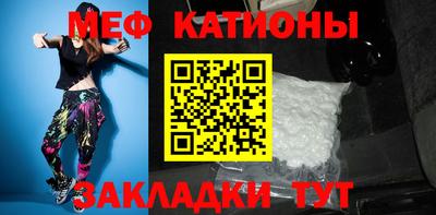 стафф Изобильный