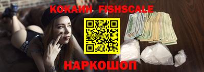 герыч Ирбит