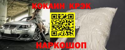 герыч Ирбит
