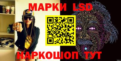 герыч Ирбит