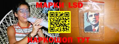 герыч Ирбит