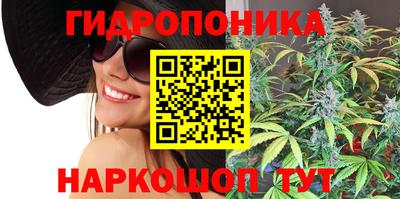 герыч Ирбит