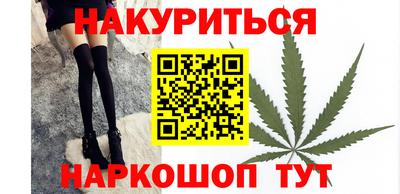 стафф Изобильный