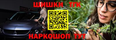 герыч Ирбит