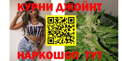 стафф Изобильный