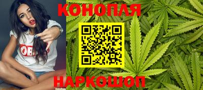 гидра Ипатово