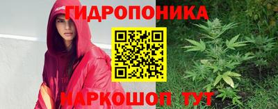 герыч Ирбит