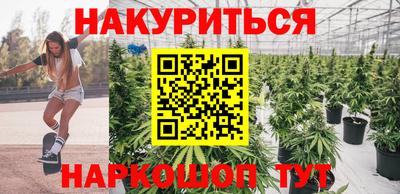герыч Ирбит