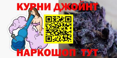 стафф Изобильный