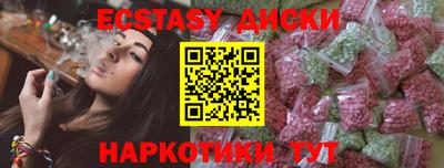 герыч Ирбит