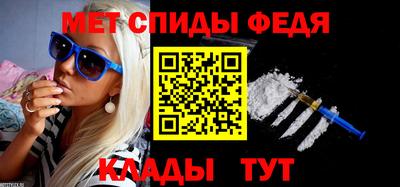 герыч Ирбит