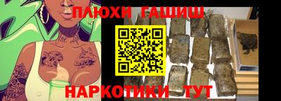 герыч Ирбит