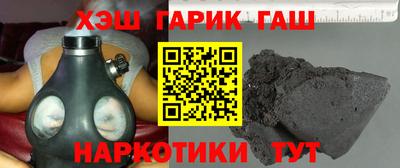 герыч Ирбит
