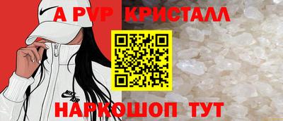 герыч Ирбит