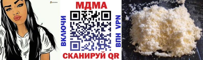 KRAKEN как зайти  как найти закладки  Кулебаки  МДМА Molly 