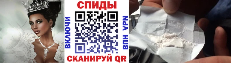 Первитин мет Кулебаки